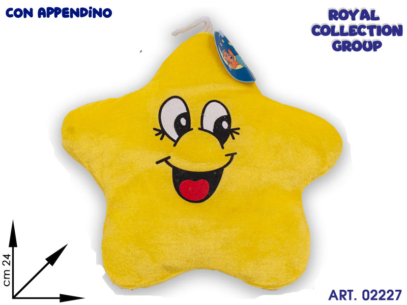 Rr 2380 140008a Peluche Stella Cm24 95030041