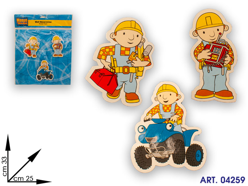 Sm045004 Decoraz Bob The Builder Cm33x25