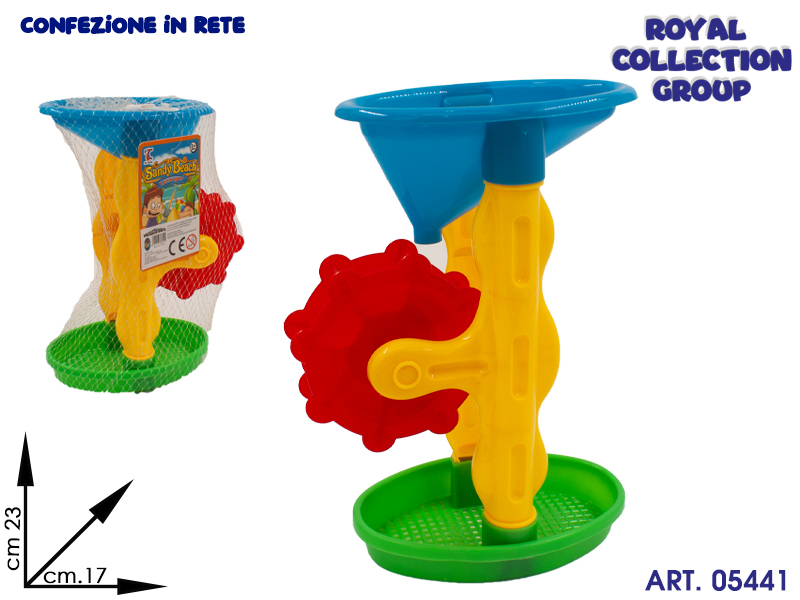 K041437 Set Mare Mulino Rete Cm23x13 95030095