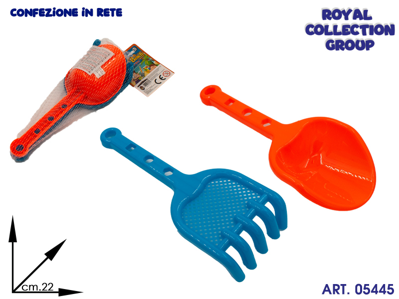K041432 K041433 Rastrello E Paletta Mare Cm22 95030095