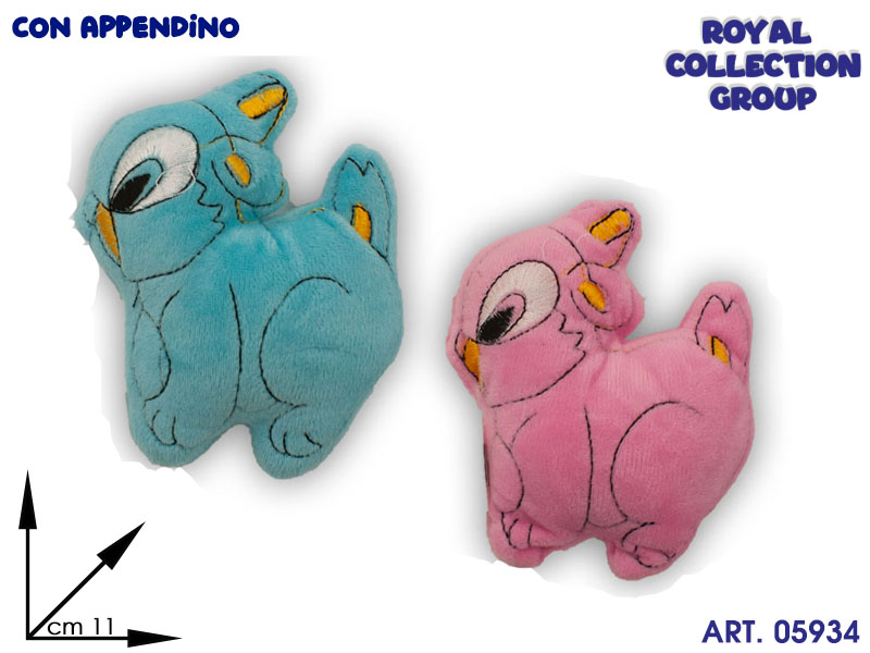 K256 Scoiattolo Peluche Col Ass Cm11 95030041