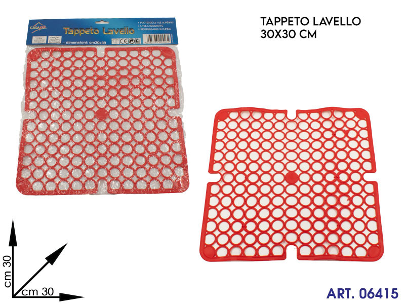 Tappeto Lavello Gomma Mis 30x30