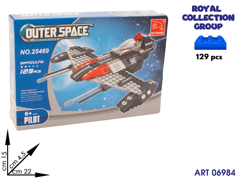 K129911 Building Costruzioni Outer Space  Pz 129   Cm 22x15