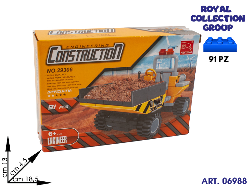 K129938  Build Costruzioni Construct Pz 89 29305 Cm 18.5x13