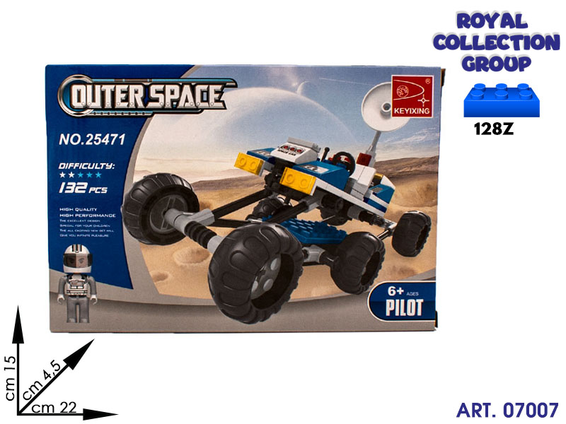 K490529  Build Costruzioni Outer Sp Pz 128 25471 Cm 22x15