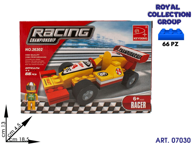K129917  Build Costruzioni Racing Pz 64 26302 Cm 18.5x13