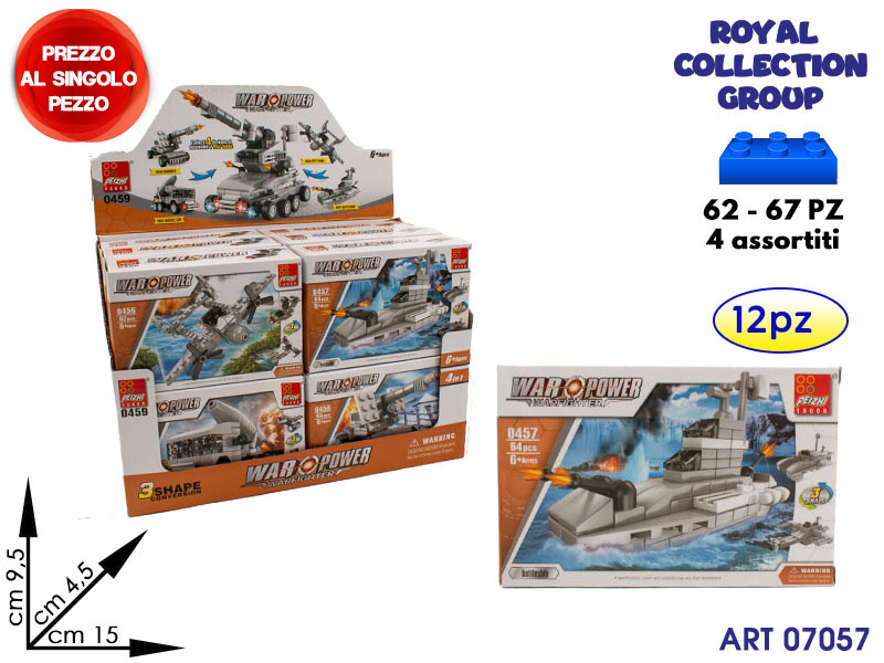 K310624 0459 Building Costruz War P(display12 Pz) Cm 15x9.5