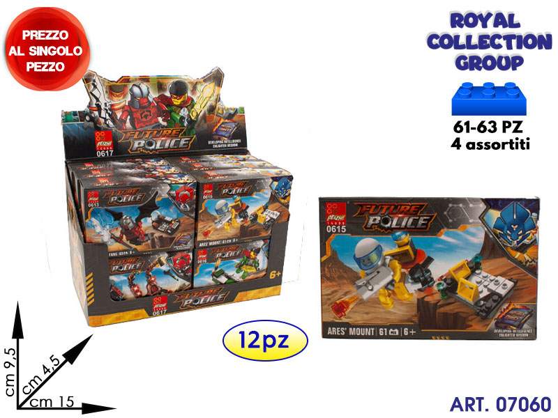 K310632 0617 Building Costruz Future(display12 Pz) Cm 15x9.5