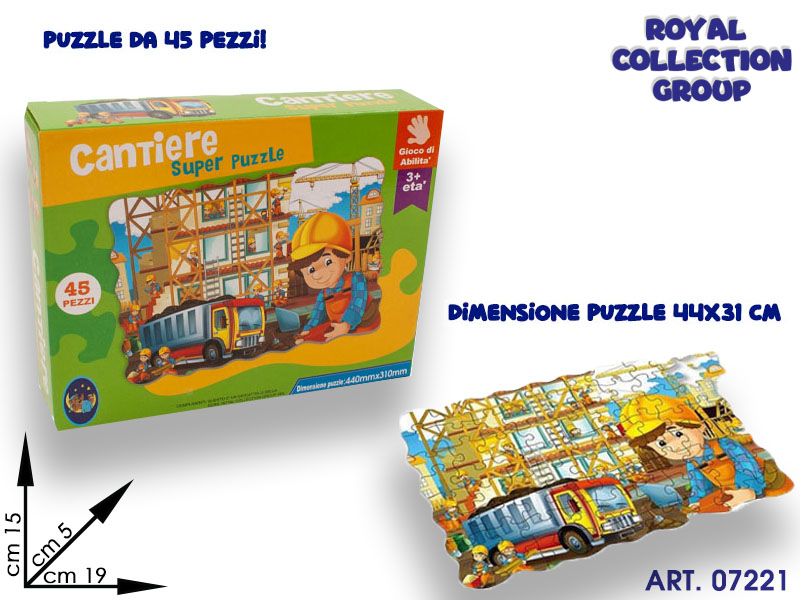 K0011233 Puzzle 45 Pz Cantiere  Cm 20x15