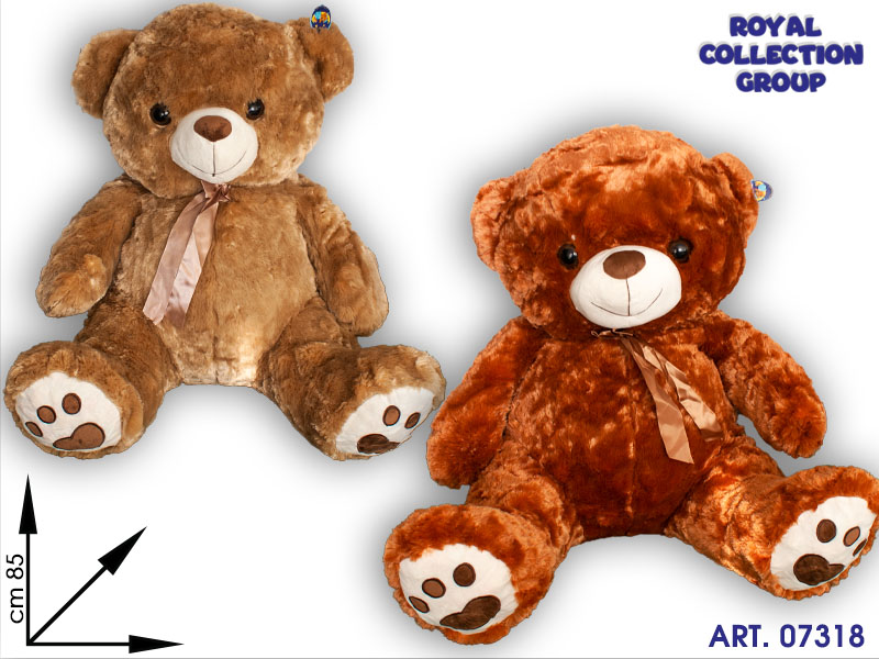 A1 17656 75p Orso Marrone Morbidoso Occhioni  Cm 85