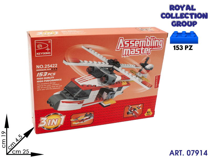 K490541  Build Costruzioni Master  Pz 153 25422 Cm 25.5x19