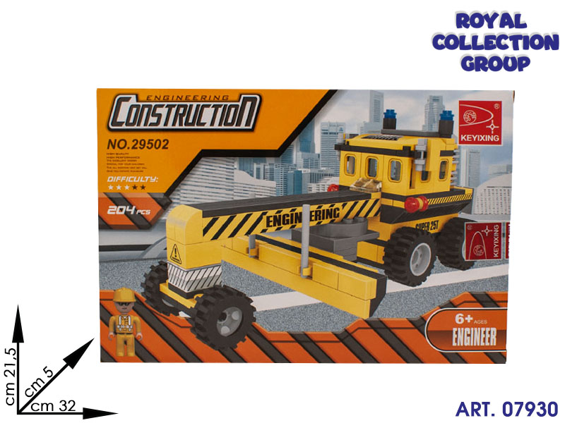 K490537 Build Costruzioni Engineer Pz 202  29502 Cm 32x21.5