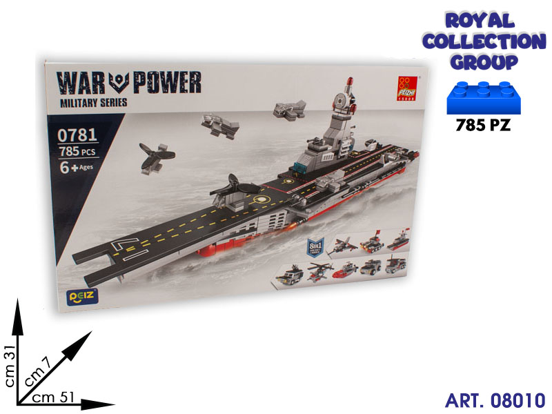 K3103524 War Power Super Building Cm 51x31.5