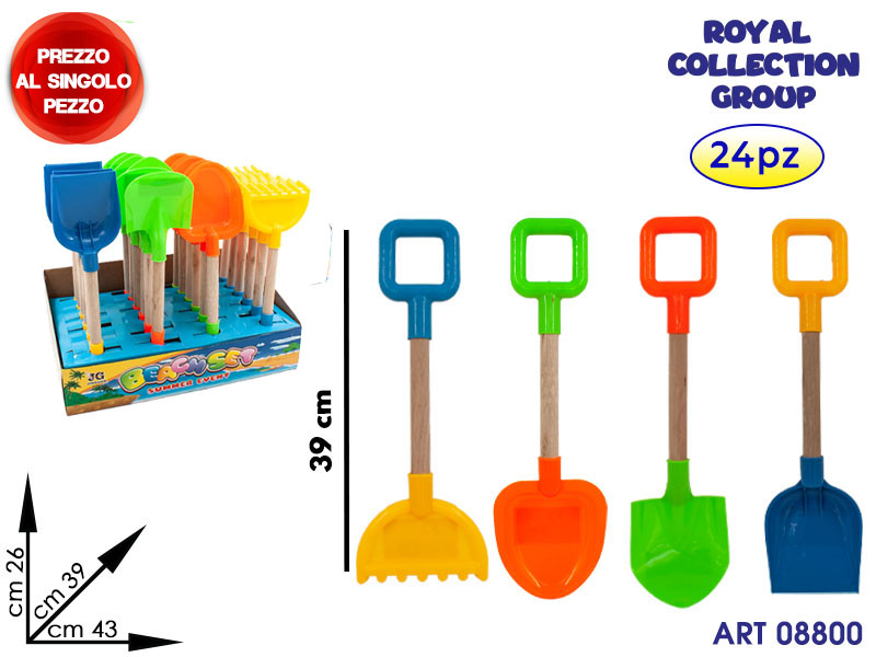 K4000933- Hc213 Palette Spiaggia Ass Display 24 Pz
