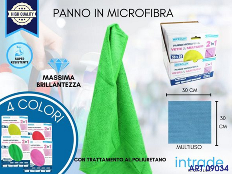 Panno Microfibra Col 40x40