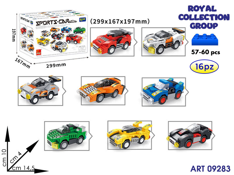 K3105243 Building Sport Car Ass Display 16 Pz Cm 14.5x10