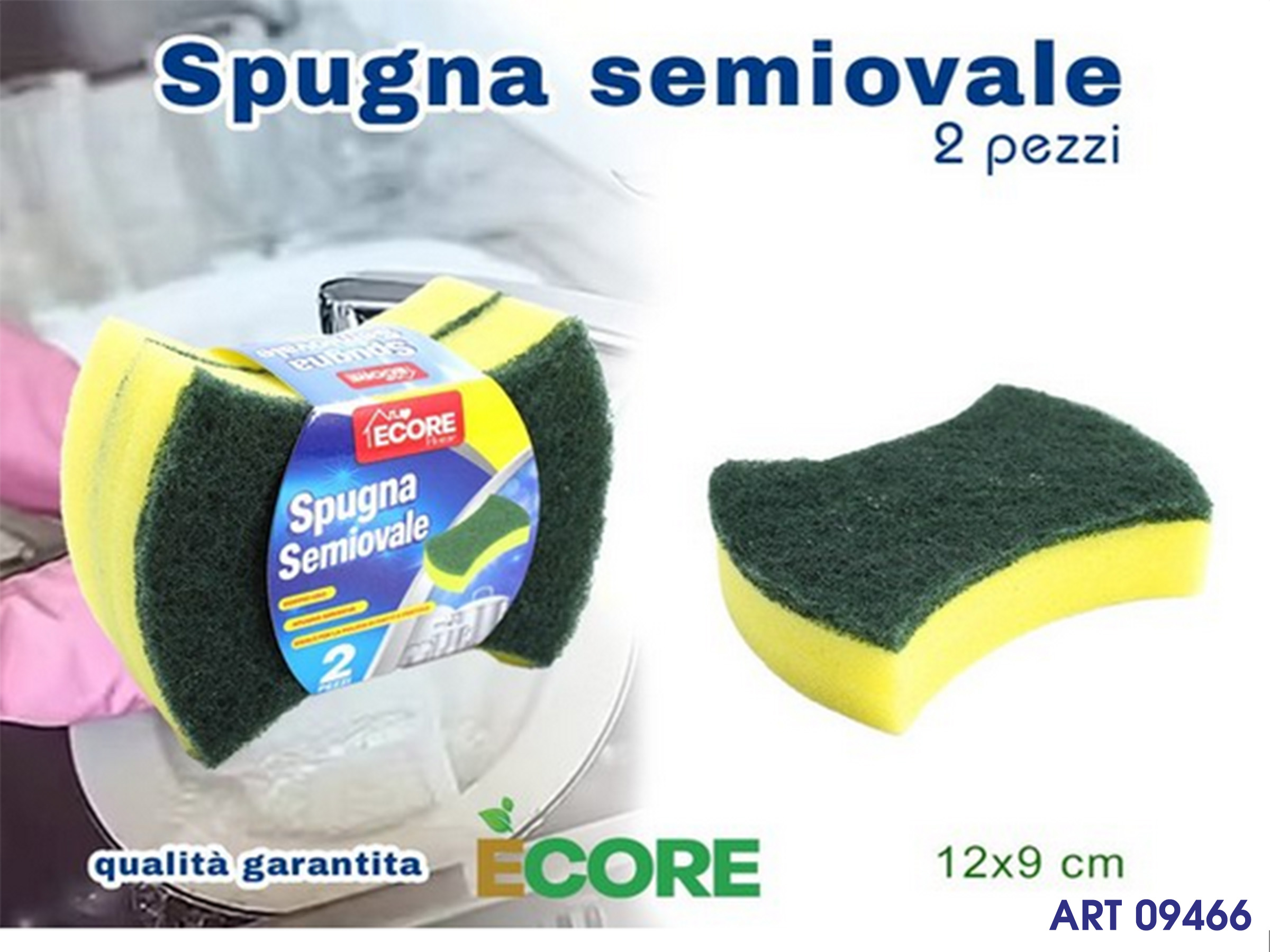 Spugna Semiovale 2 Pz Cm 12x9